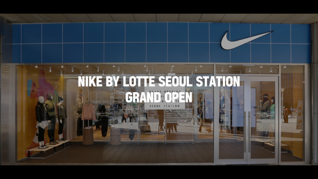 NIKE BY LOTTE SEOUL STATION GRAND OPEN